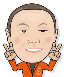 きくちくん