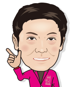 久保田 俊行